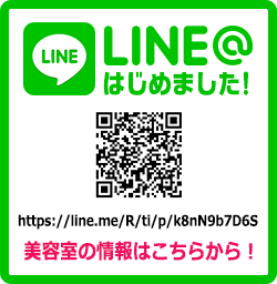 line_icon
